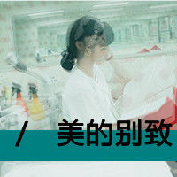 ɰŮQQͷ֣ӲӰӣҵ(24)_WWW.AIGEXING.COM