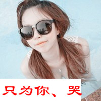 ˧ĴͷİԸ(16)_WWW.AIGEXING.COM