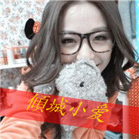 ˧ĴͷİԸ(26)_WWW.AIGEXING.COM