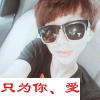 ˧ĴͷİԸ(15)_WWW.AIGEXING.COM