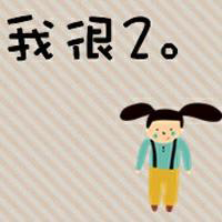 ֿQQͷһһң鱻ˣ(11)_WWW.AIGEXING.COM