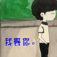 ֿQQͷһһң鱻ˣ(7)_WWW.AIGEXING.COM