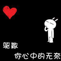 ֿQQͷһһң鱻ˣ(15)_WWW.AIGEXING.COM