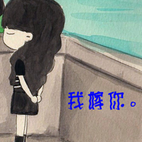 ֿQQͷһһң鱻ˣ(8)_WWW.AIGEXING.COM