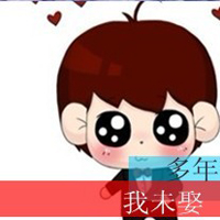 ֿQQͷһһң鱻ˣ(18)_WWW.AIGEXING.COM