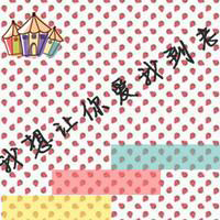 ֿQQͷһһң鱻ˣ(31)_WWW.AIGEXING.COM