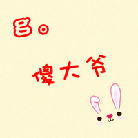 ֿQQͷһһң鱻ˣ(27)_WWW.AIGEXING.COM