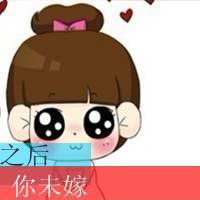 ֿQQͷһһң鱻ˣ(17)_WWW.AIGEXING.COM