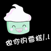 ֿQQͷһһң鱻ˣ(34)_WWW.AIGEXING.COM