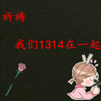 ֿQQͷһһң鱻ˣ(30)_WWW.AIGEXING.COM