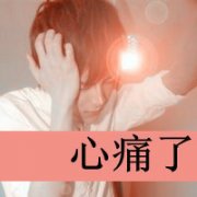 ˸QQͷԭįΪδ˭
