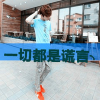 ˸QQͷԭįΪδ˭(44)_WWW.AIGEXING.COM