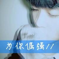 ˸QQͷԭįΪδ˭(39)_WWW.AIGEXING.COM