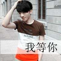 ˸QQͷԭįΪδ˭(13)_WWW.AIGEXING.COM