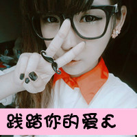 շŮQQͷڵĲ飬ǹĽ(18)_WWW.AIGEXING.COM