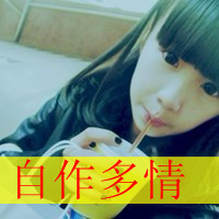շŮQQͷڵĲ飬ǹĽ(36)_WWW.AIGEXING.COM