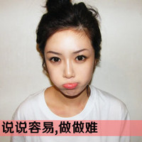 շŮQQͷڵĲ飬ǹĽ(10)_WWW.AIGEXING.COM