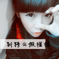 շŮQQͷڵĲ飬ǹĽ(15)_WWW.AIGEXING.COM