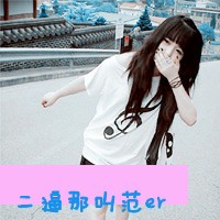 շŮQQͷڵĲ飬ǹĽ(39)_WWW.AIGEXING.COM