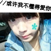 շŮQQͷڵĲ飬ǹĽ(50)_WWW.AIGEXING.COM