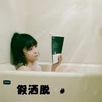 շŮQQͷڵĲ飬ǹĽ(17)_WWW.AIGEXING.COM