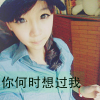 շŮQQͷڵĲ飬ǹĽ(1)_WWW.AIGEXING.COM