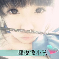 շŮQQͷڵĲ飬ǹĽ(43)_WWW.AIGEXING.COM