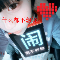 շŮQQͷڵĲ飬ǹĽ(49)_WWW.AIGEXING.COM
