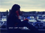 ˸QQռ˵˵ͼƬ,Ұһϵİ