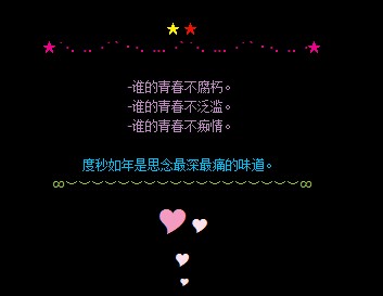 QQ԰Դȫ˼ʹζ
