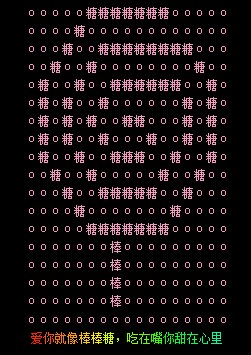԰ȫǣ