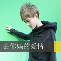 үQQͷȫΪʧĵңôһԭĿ(16)_WWW.AIGEXING.COM