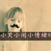 ˸ŷQQͷҲƷˣֻƷ(28)_WWW.AIGEXING.COM