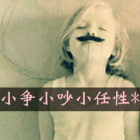 ˸ŷQQͷҲƷˣֻƷ(27)_WWW.AIGEXING.COM