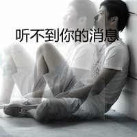 ˸ŷQQͷҲƷˣֻƷ(32)_WWW.AIGEXING.COM