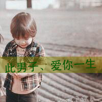 ˸ŷQQͷҲƷˣֻƷ(29)_WWW.AIGEXING.COM