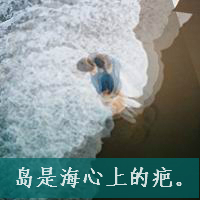 ˸ŷQQͷҲƷˣֻƷ(35)_WWW.AIGEXING.COM