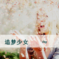 ˸ŷQQͷҲƷˣֻƷ(21)_WWW.AIGEXING.COM