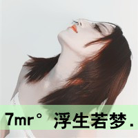 ˸ŷQQͷҲƷˣֻƷ(7)_WWW.AIGEXING.COM