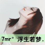 ˸ŷQQͷҲƷˣֻƷ