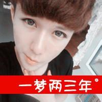 ͷȫڵϵΣôٱճ(22)_WWW.AIGEXING.COM