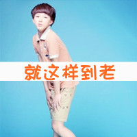 ͷȫڵϵΣôٱճ(29)_WWW.AIGEXING.COM