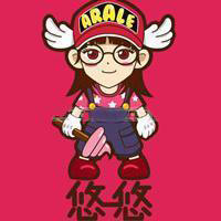 קͨQQͷͼƬңϾɵĵ(3)_WWW.AIGEXING.COM