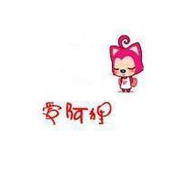 קͨQQͷͼƬңϾɵĵ(25)_WWW.AIGEXING.COM