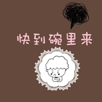 קͨQQͷͼƬңϾɵĵ(19)_WWW.AIGEXING.COM