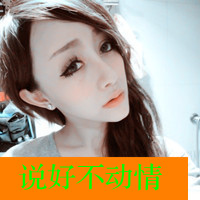 2bĴͷϸһ͸ҽɵ(1)_WWW.AIGEXING.COM