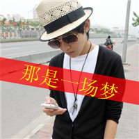 2bĴͷϸһ͸ҽɵ(15)_WWW.AIGEXING.COM
