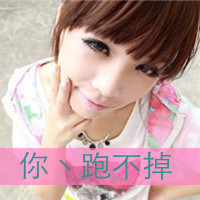 2bĴͷϸһ͸ҽɵ(7)_WWW.AIGEXING.COM