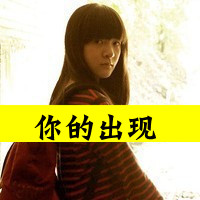 2bĴͷϸһ͸ҽɵ(9)_WWW.AIGEXING.COM