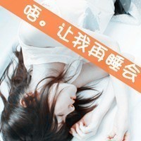 2bĴͷϸһ͸ҽɵ(3)_WWW.AIGEXING.COM
